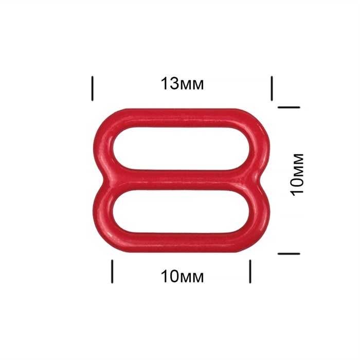 Пряжка регулятор для бюстгальтера металл TBY-57758 10мм цв.SD163 красный, уп.100шт - фото 248194