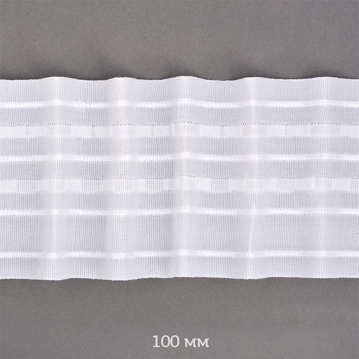 Лента шторная 100мм TBY сборка: универсальная арт.1090t цв.белый уп.10м - фото 249100