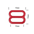 Пряжка регулятор для бюстгальтера металл TBY-57758 10мм цв.SD163 красный, уп.100шт - фото 248194